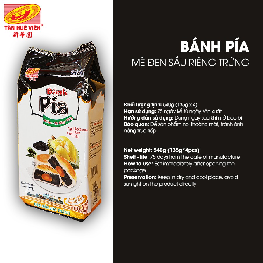 Bánh pía Mè đen sầu riêng trứng Tân Huê Viên 540gr