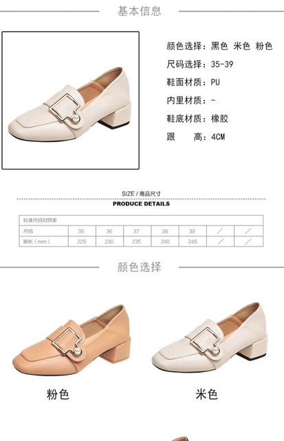 CÓ SẴN Giày gót vuông công sở hàng Quảng Châu
