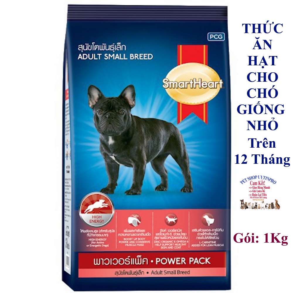 Thức ăn hạt cho Chó giống nhỏ Smartheart Power Pack Adult Small Breed Gói 1kg Bổ sung dinh dưỡng hoàn chỉnh Tiêu hóa tốt