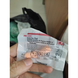 Nút bịt tai chống ồn 3M 1100 (Chính hãng)