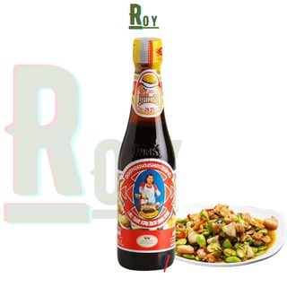 Dầu hào Mae Khrua Thái Lan ตราแม่ครัว ซอสหอยนางรม Oyster sauce 600ml