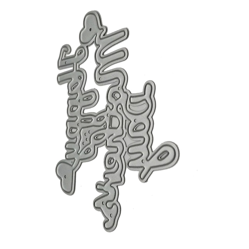 Khuôn Cắt Giấy Kim Loại Mẫu Happy Mother Day