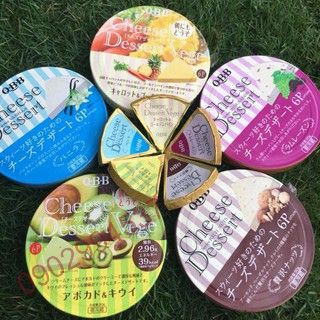 Phô mai QBB vị trái cây Nhật bản hộp 90gr
