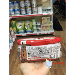RUỐC CÁ HỒI – CẶP 2 LỌ 52GX2