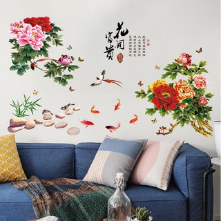 Decal dán tường hoa mẫu đơn nhỏ