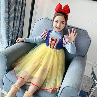 Váy bạch tuyết kèm bờm