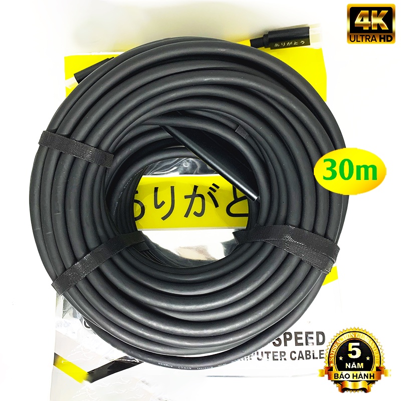 Dây HDMI 30M ARIGATO 4K Cao Cấp Nhập Khẩu Bản 2.0 Xuất Hình Ảnh 4K Dài 30M Báo Giá 1 Dây Bảo Hành 5 Năm