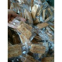 Combo 3 kg bánh dừa nướng