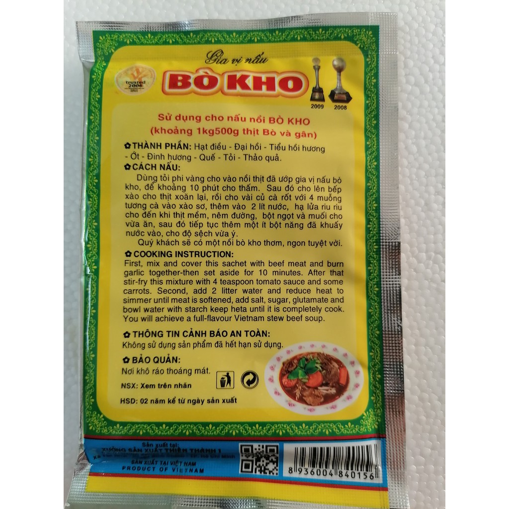 [25g] BỘT GIA VỊ NẤU BÒ KHO [VN] THIÊN THÀNH Vietnamese Beef Stew (halal) (bph-hk)