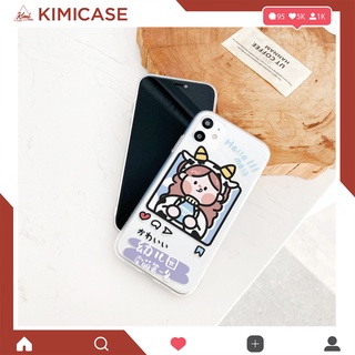 Ốp lưng Samsung S8 S8+ S9 S9+ Note 8 Note 9 Note 10 Note 10+ 10 pro Note 10 lite Note 20 Note 20ultra dẻo vuông Girl Cow