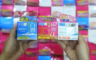 Kem dưỡng da ban đêm HADALABO