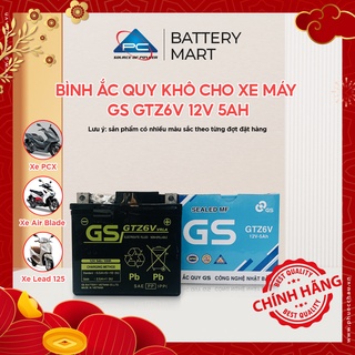 Ắc quy GS khô GTZ6V PCX Vision Lead125