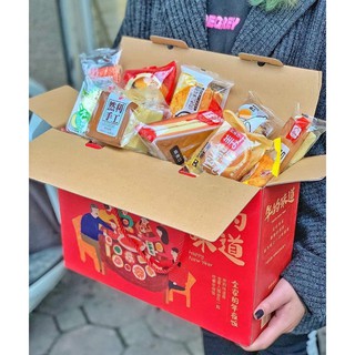 Bánh mix 1kg