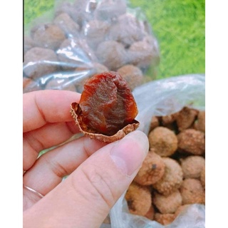 VẢI SẤY KHÔ LỤC NGẠN BẮC GIANG 1KG