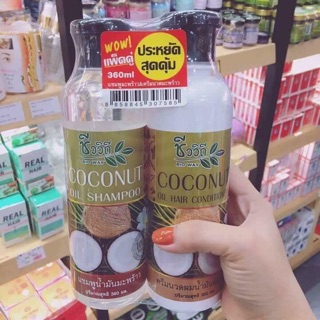 Cặp gội xả tóc
