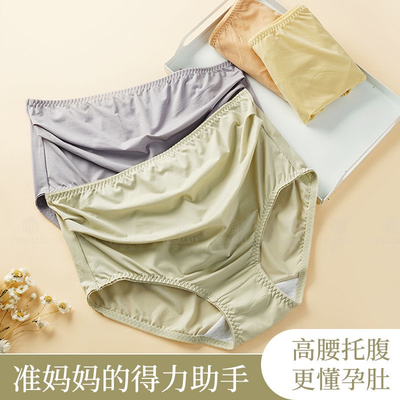 Quần Lót Cotton Lưng Cao Cho Mẹ Bầu 45-90kg