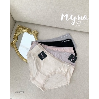 Quần lót nữ chất cotton Love is: QL5077