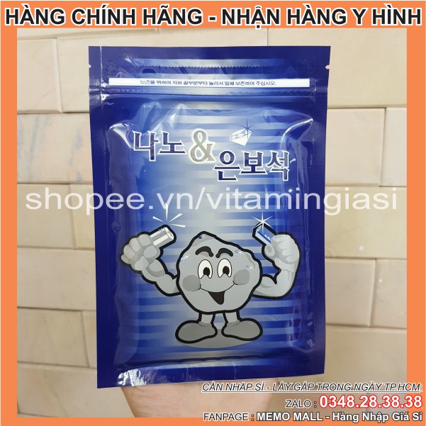 Cao dán Sâm XANH LỰC SĨ Hàn Quốc