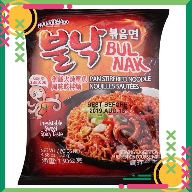 MÌ CAY PALDO BULNAK VỊ BẠCH TUỘC GÓI 130G | BigBuy360 - bigbuy360.vn