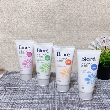 Sữa rửa mặt BIORE Nhật Bản