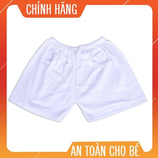Quần ngắn sơ sinh bossini