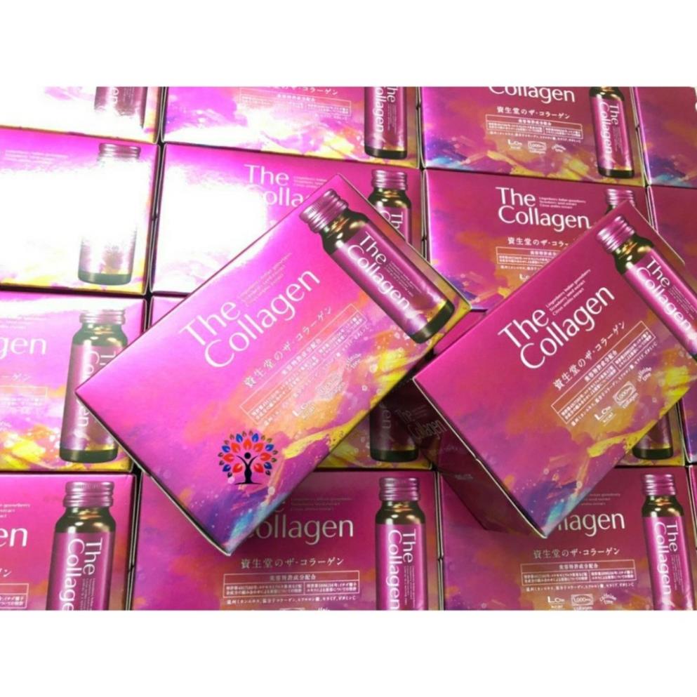 The Collagen Shiseido Nhật Bản hộp 10 chai x 50ml,Date 2023