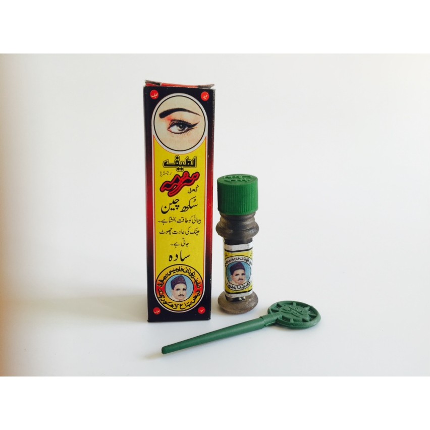 Bột mắt Kohl (surma) | BigBuy360 - bigbuy360.vn