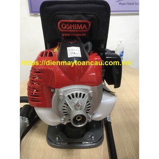 Máy sạc cỏ chữ Y Oshima SC-44Y
