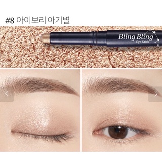 BÚT NHŨ MẮT BLING BLING EYE STICK