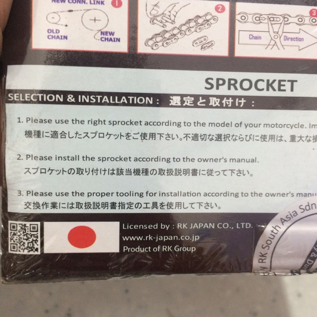 Honda Dream - Wave Nhỏ Bộ Nhông Sên Dĩa RK Thông Số Zin 14T - 36T Sên 428SB-100L Thương Hiệu Nhật Bản Cao Cấp