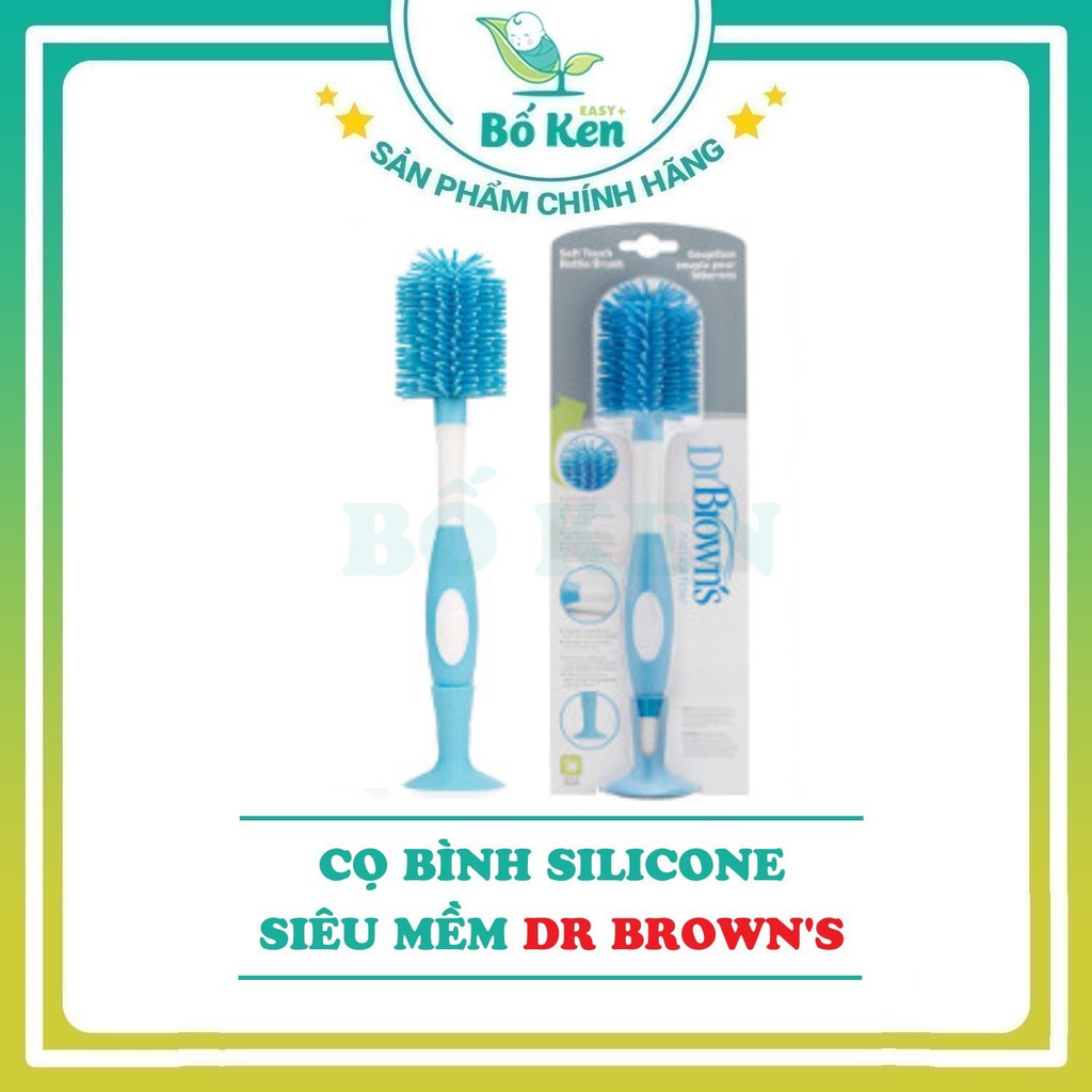 Shop Bố Ken - Cọ bình sữa siêu mềm DR BROWN'S/ TGM [CHÍNH HÃNG]