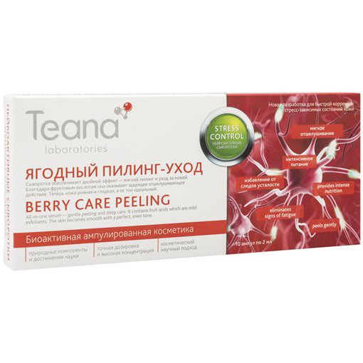 [Chuẩn Aut] Serum peel da hoá học Teana Berry Care Peeling của Nga - 1 chai (hàng chính hãng)