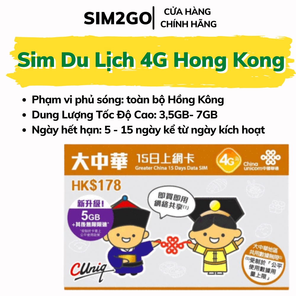 Sim du lịch HongKong - Sim data 4G tốc độ cao, truy cập các mạng xã hội
