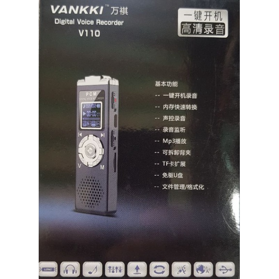 Máy ghi âm Vankki V10 16GB Có khe gắn thẻ nhớ ngoài