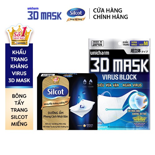 Combo 1 bịch Khẩu trang 3D mask virus block (5 miếng) + 1 hộp Bông đắp dưỡng Silcot miếng đôi 40 miếng