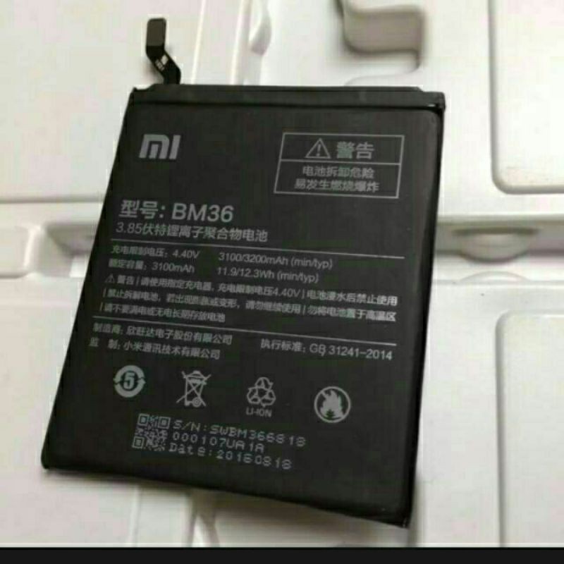 Pin xiaomi mi 5S / M5S / mi5S ( BM36 ) xịn mới 100% - BH 6 tháng đổi mới