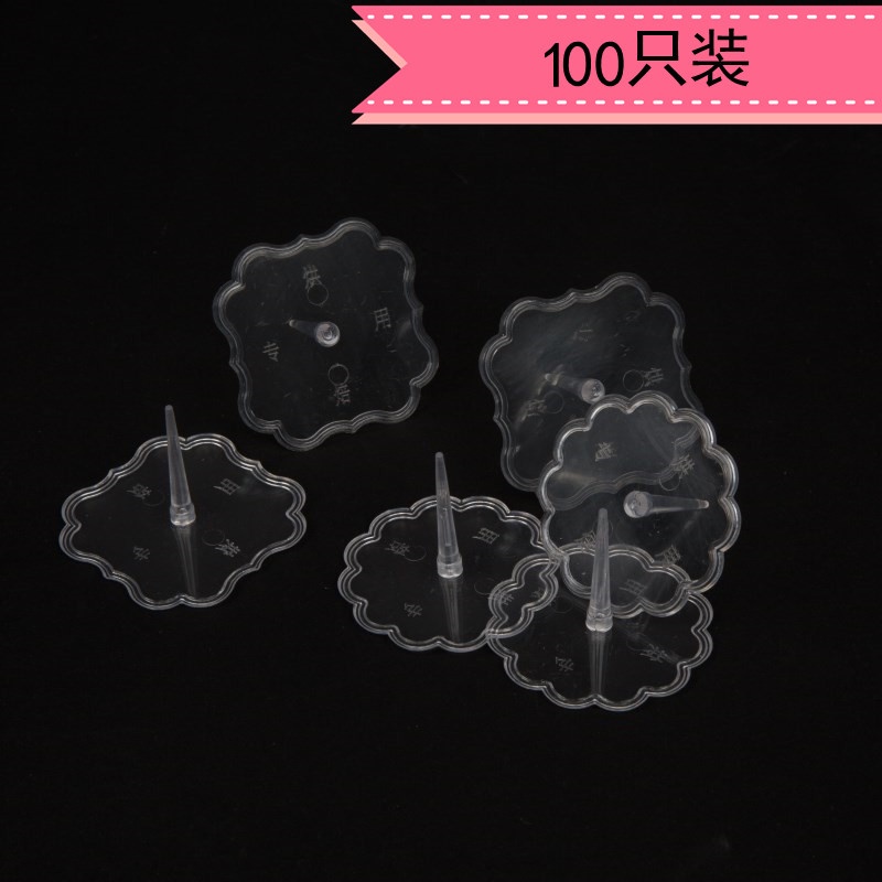 Set 100 Giá Đỡ Trong Suốt Trưng Bày Bánh Trang Trí Chất Lượng Cao