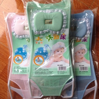 Lưới tắm cho trẻ sơ sinh ( có gối)