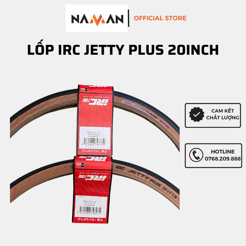 Lốp xe đạp, vỏ xe đạp hông nâu IRC Nhật Jetty Plus 20inch 406 20x1.25 , 451 20x1 1/8