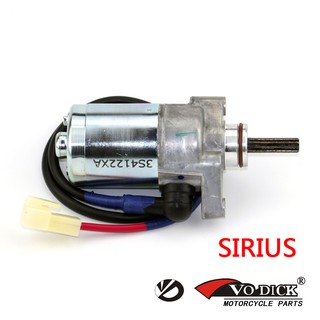 Củ đề xe máy JUPITER SIRIUS