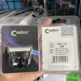 Lưỡi tông đơ codos hb3 (codos 918,916,919, 960,961,968,973,930,958,959,t6,t8,t9..)