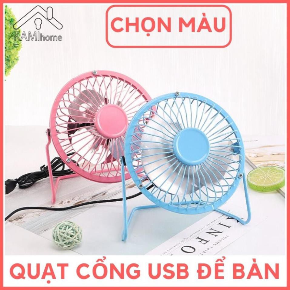 sỉ, lẻ Quạt để bàn mini ❤️cổng USB❤️ lồng sắt để bàn làm việc và giường trẻ em tiện lợi