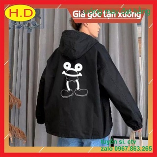 Áo khoác gió ếch Phản quang