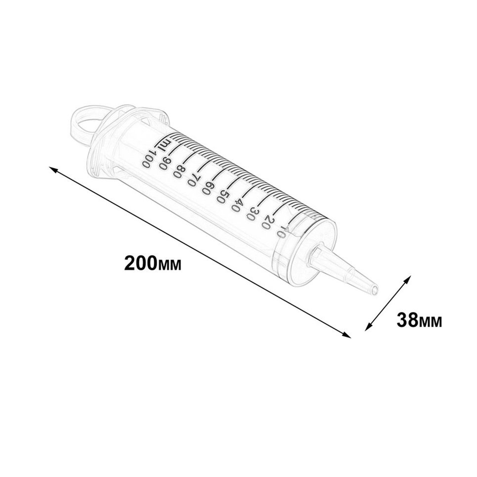 [Hàng mới về] Ống tiêm bằng nhựa an toàn dùng một lần mẫu D8 100ml