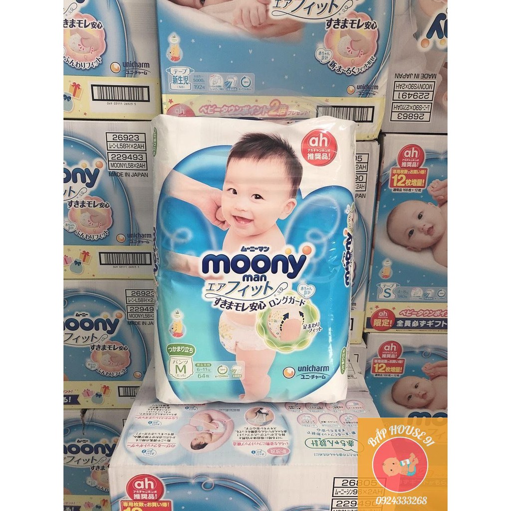 🍧 Bỉm Moony Natural 🍧 Moony Cộng Miếng Nội Địa Chính Hãng 🍧 Bỉm Moony Dán/Quần Đủ Size NB63/S58/M46/L36/XL32