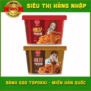 Thùng 16 hộp tokbokki miến sốt cay và sốt tương đen Otaste 128g (Bánh gạo)