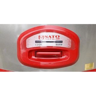 Nồi cơm điện Sato 56C011 - 5.6L