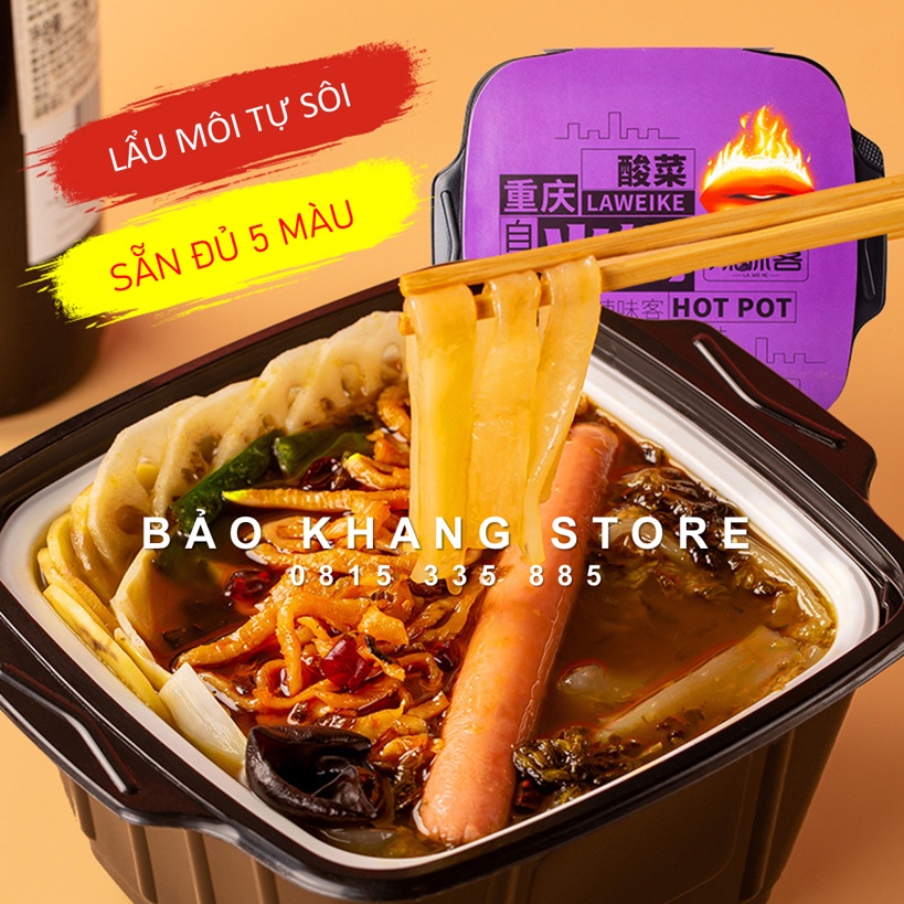 Lẩu Môi Tự Sôi HOT POT LaWeiKe 5 Vị Bò Gà Heo Chua Cay