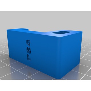 Giá Đỡ Máy Chơi Game Ps4 Slim - In 3d