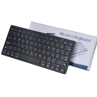 Bàn phím bluetooth bk-880